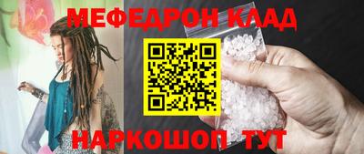 спиды Тверь