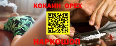 спиды Тверь