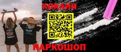спиды Тверь