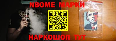 гашик Тара