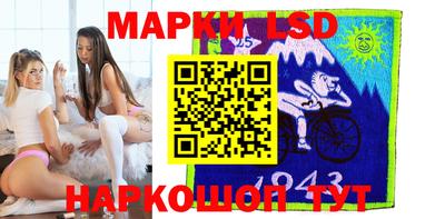 спиды Тверь
