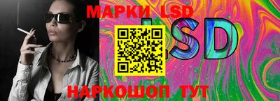 кристаллы Татарск