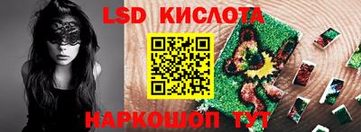 спиды Тверь