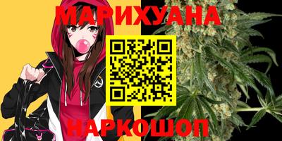 кристаллы Татарск