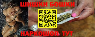 кристаллы Татарск