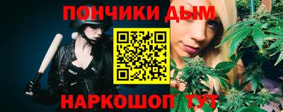 мяу мяу кристалл Тулун