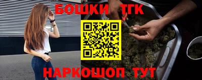 спиды Тверь