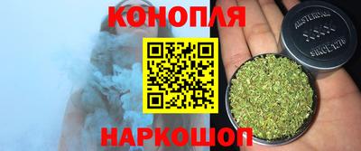 кристаллы Татарск