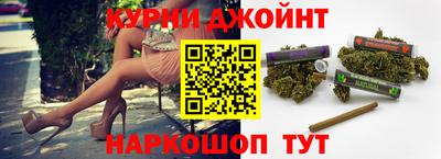 гашик Тара