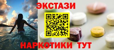 гашик Тара