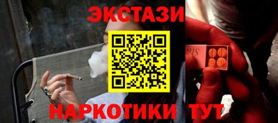 спиды Тверь