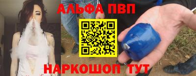 гашик Тара