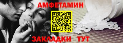 кокаин премиум Тула