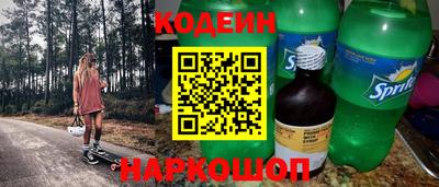 спиды Тверь