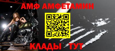 гашик Тара