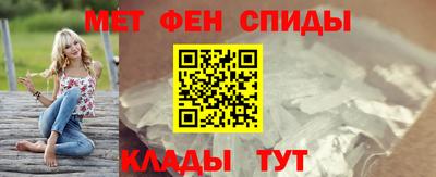 гашик Тара