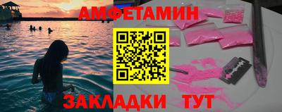 гашик Тара