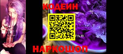 гашик Тара