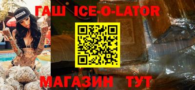 гашик Тара
