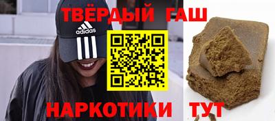 спиды Тверь