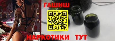 гашик Тара