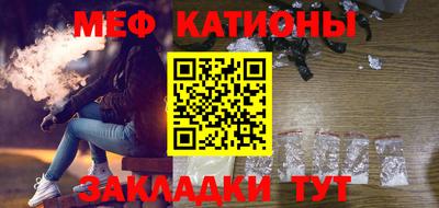 спиды Тверь